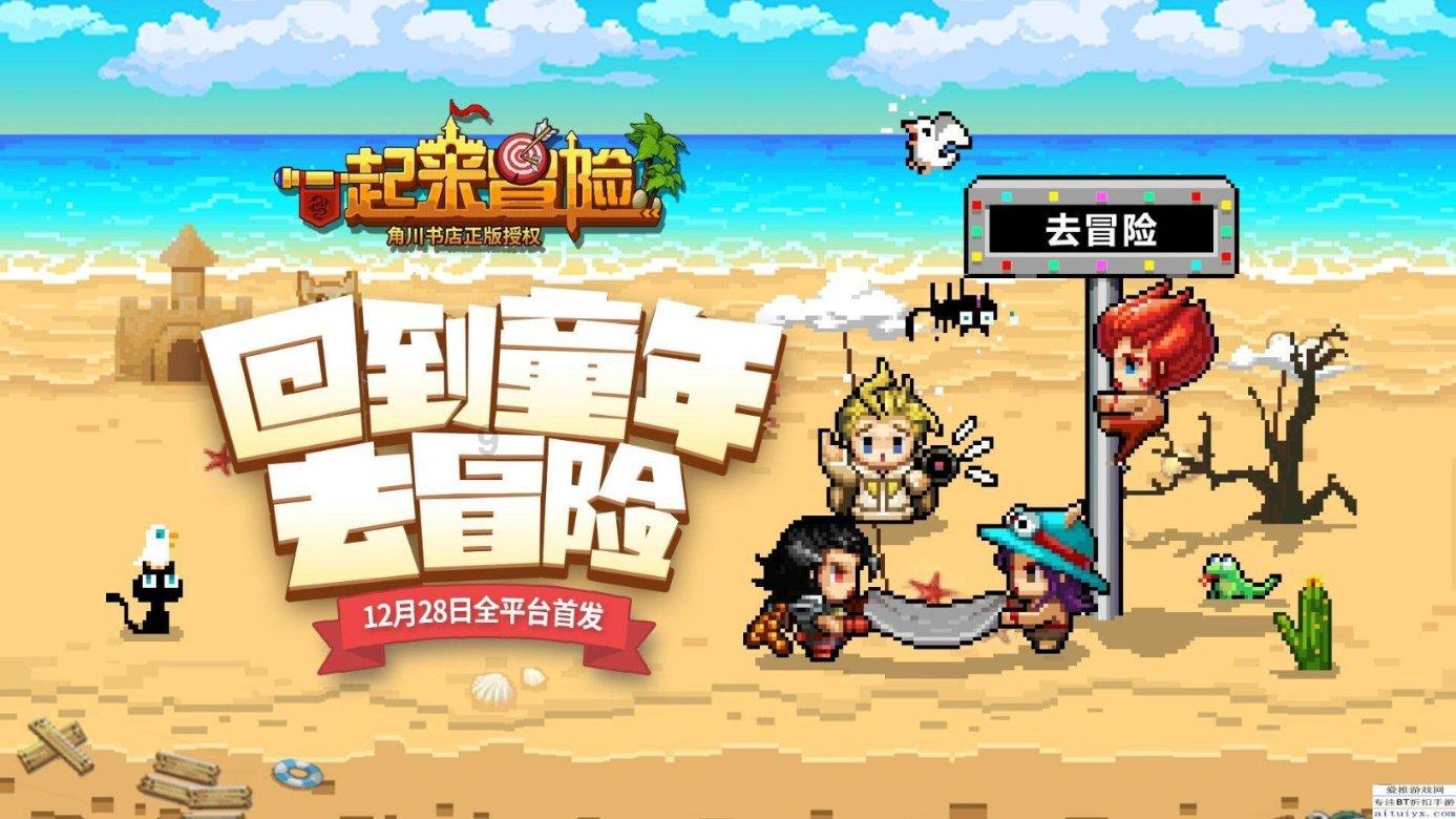探索知识星球平台,尽在丹顶鹤是不是中国的给国鸟?