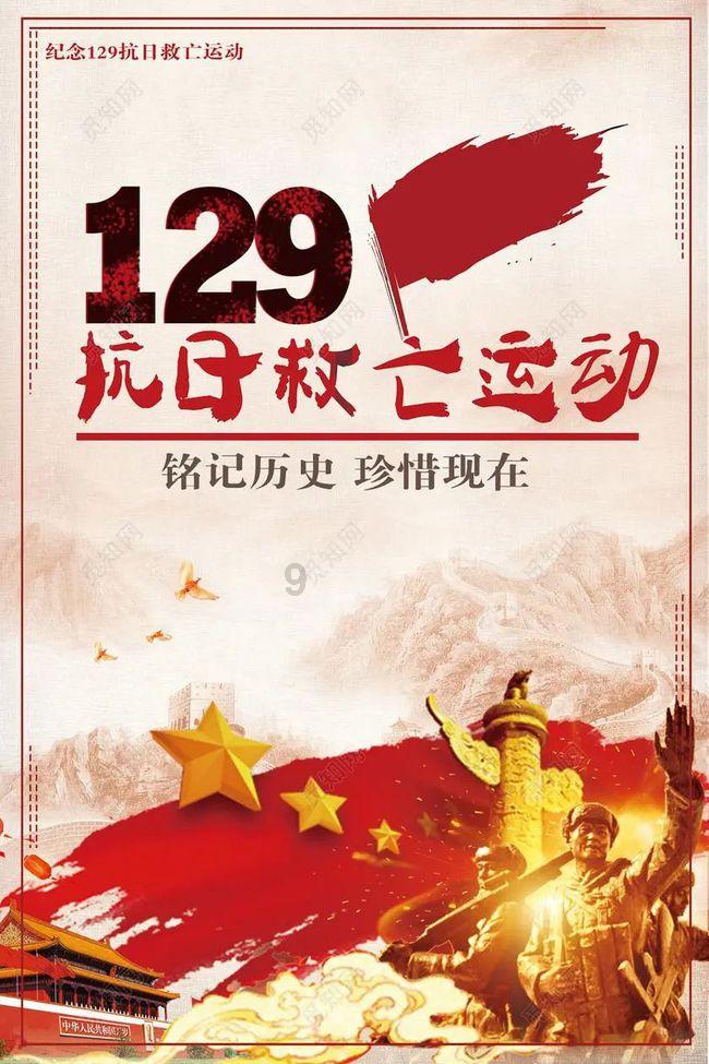 抑郁症患者心理疏导重要吗？游戏画面