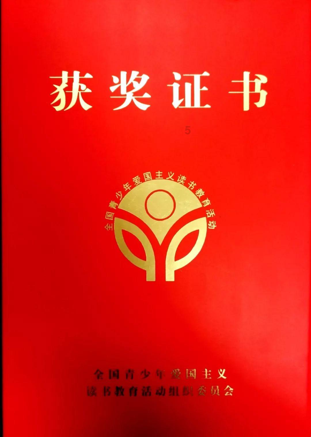 骨科护理院逃生