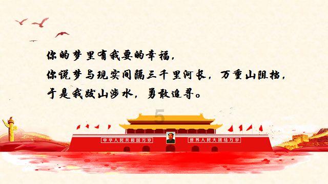 高台：非遗迎新春