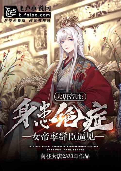 七夕情人节卖花生意如何?游戏画面