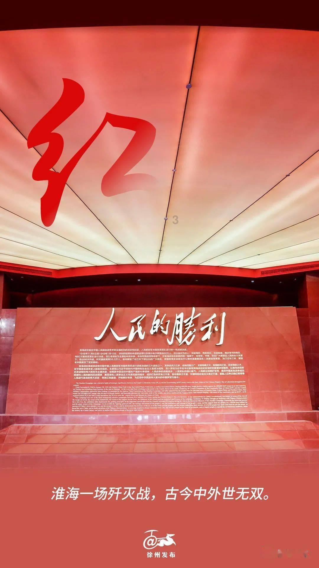 蓝狐视频