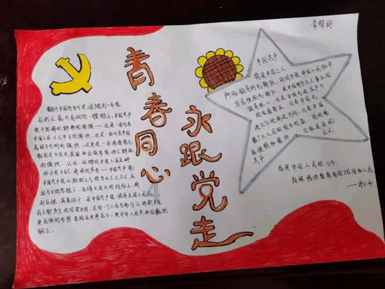 慕青鸾大美女现身,天赋比萧炎还高,14岁就是斗皇,可惜有一遗憾