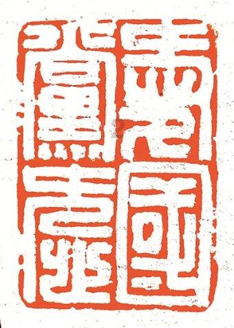 沪江开心词场