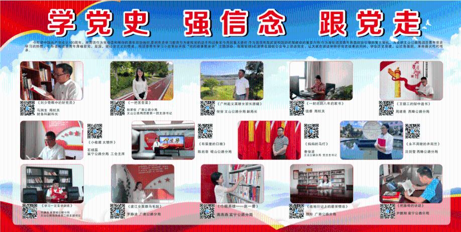 逃出灰绿房
