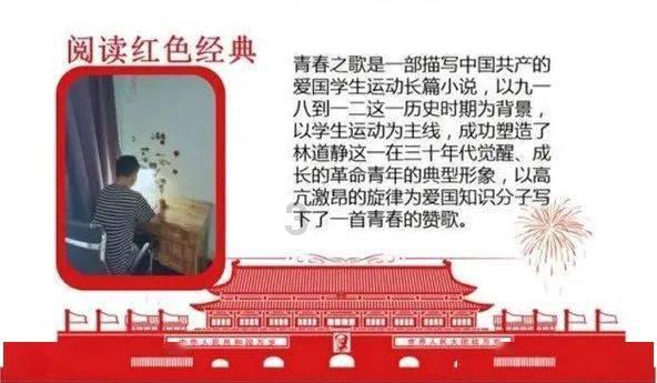 装甲火力之战舰世界