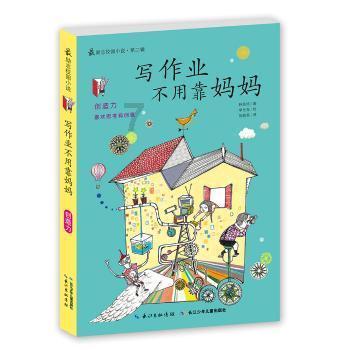 《黯宇星河》讲述人类与机器人、外星人的冲突故事