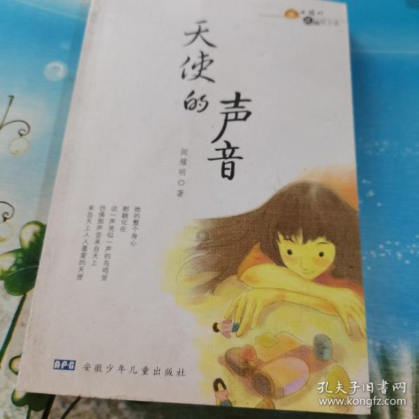 柴人决击